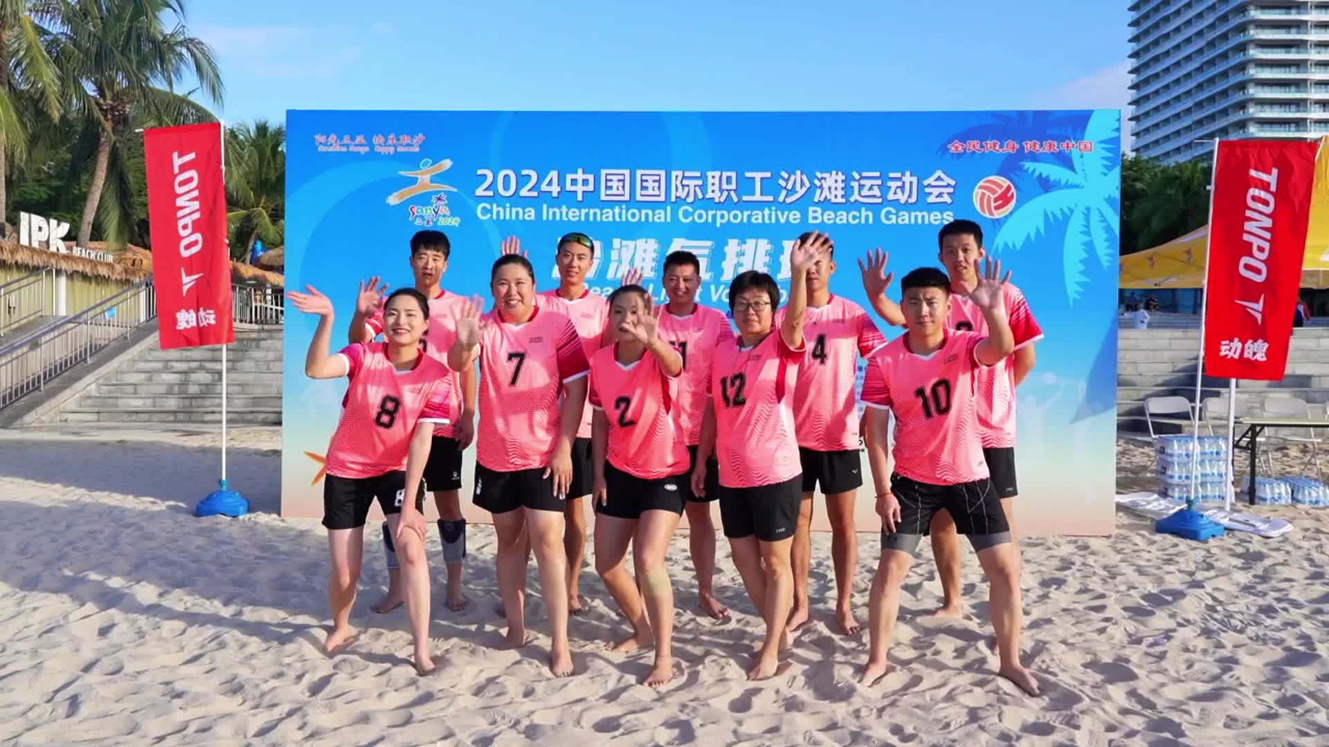 2024职沙会赛场直击一